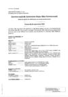 DCC20230926-021 PLUi ex-CCRPC– Approbation de la déclaration de projet emportant mise en compatibilité 3